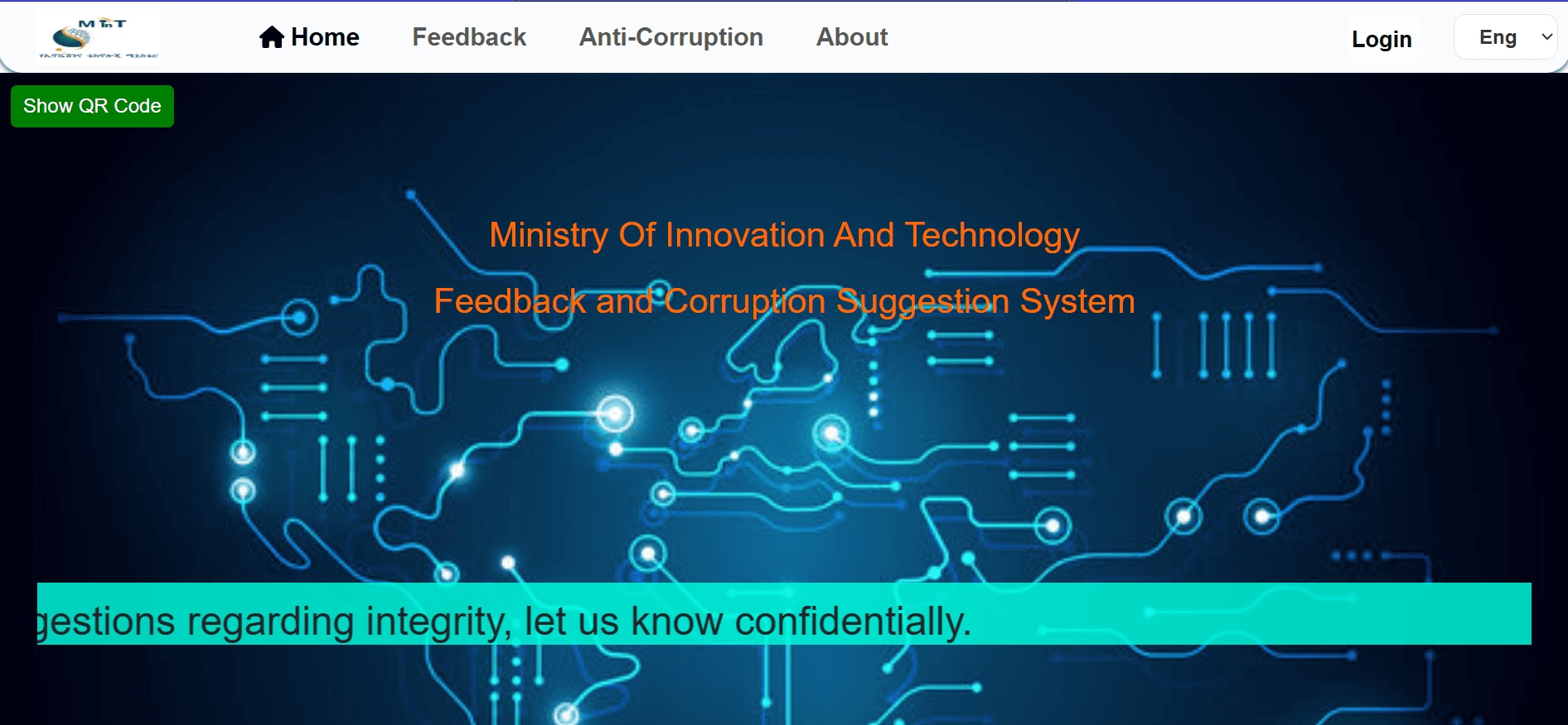 Feedback and Corruption Suggestion System Screenshot