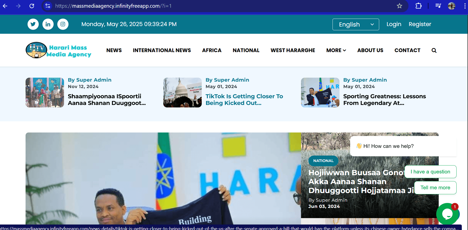 Harari Mass Media Platform Screenshot